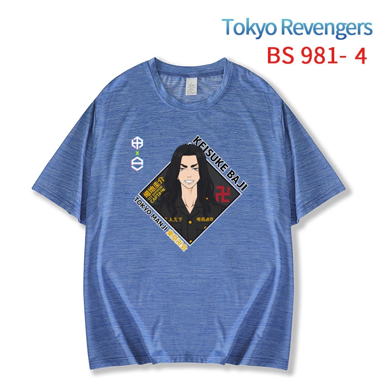 Tokyo Revengers New ice silk cotton loose and comfortable T-shirt from XS to 5XL  BS-981-4