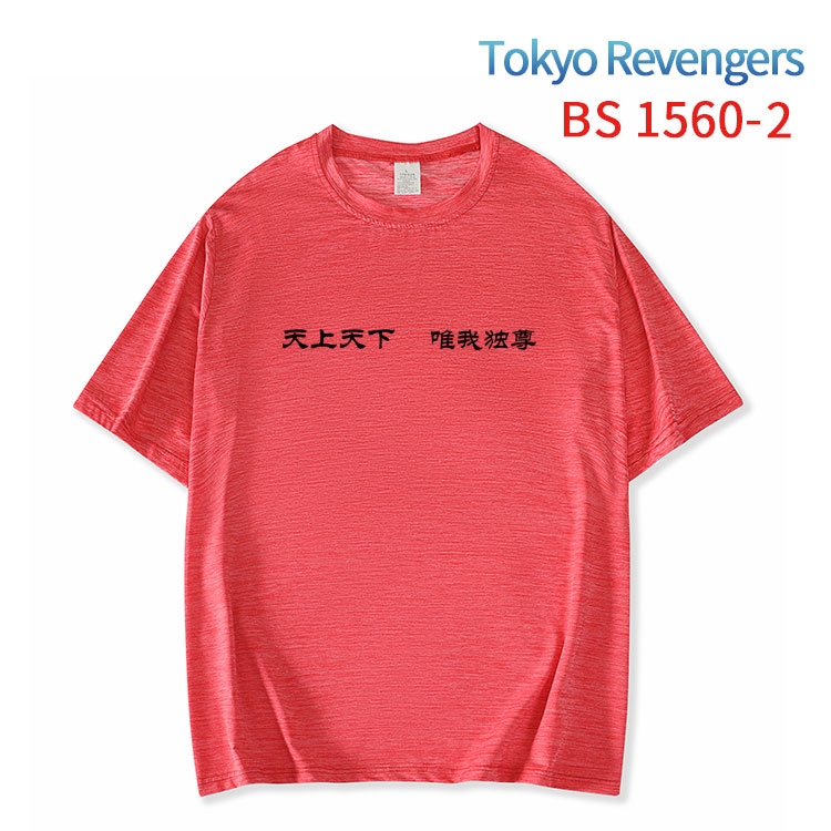 Tokyo Revengers New ice silk cotton loose and comfortable T-shirt from XS to 5XL  BS-1560-2