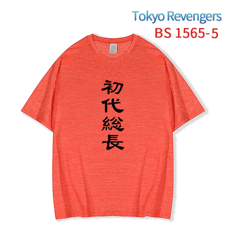 Tokyo Revengers New ice silk cotton loose and comfortable T-shirt from XS to 5XL BS-1565-5