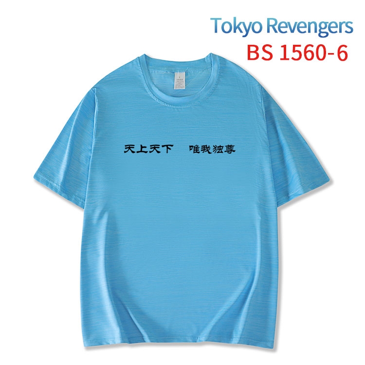 Tokyo Revengers New ice silk cotton loose and comfortable T-shirt from XS to 5XL  BS-1560-6