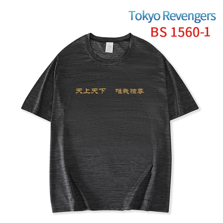 Tokyo Revengers New ice silk cotton loose and comfortable T-shirt from XS to 5XL  BS-1560-1