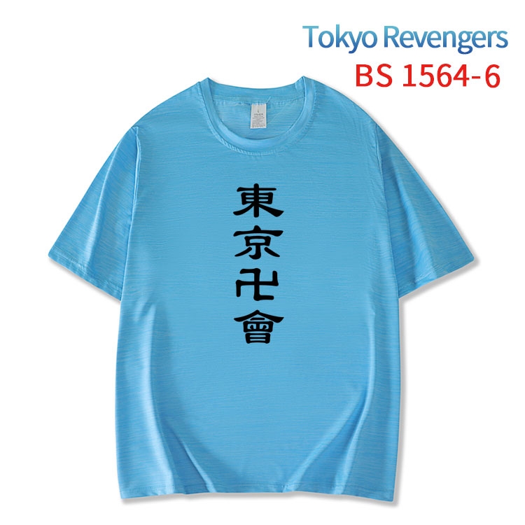 Tokyo Revengers New ice silk cotton loose and comfortable T-shirt from XS to 5XL BS-1564-6