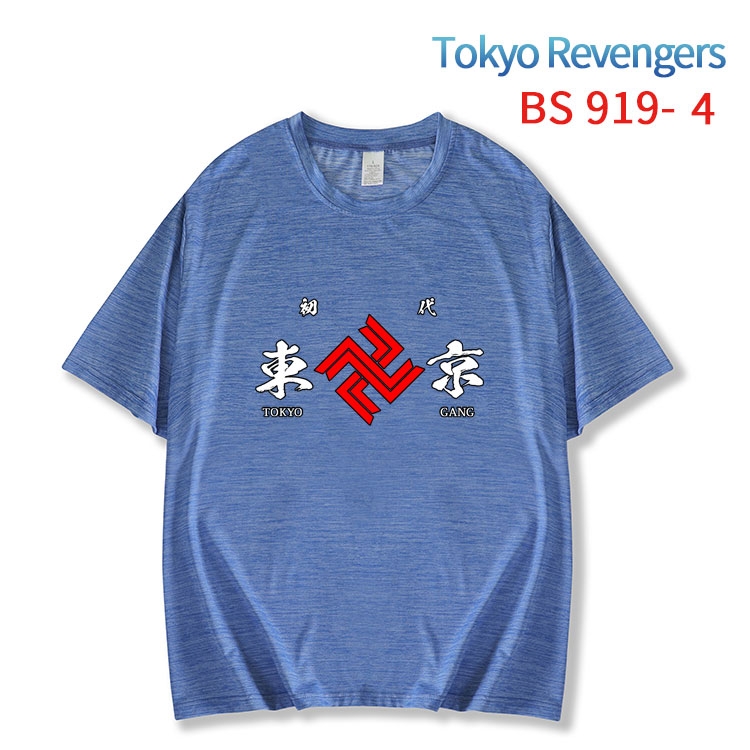 Tokyo Revengers New ice silk cotton loose and comfortable T-shirt from XS to 5XL  BS-919-4