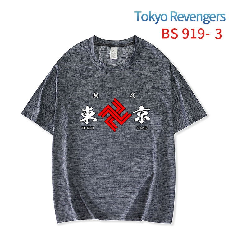 Tokyo Revengers New ice silk cotton loose and comfortable T-shirt from XS to 5XL  BS-919-3