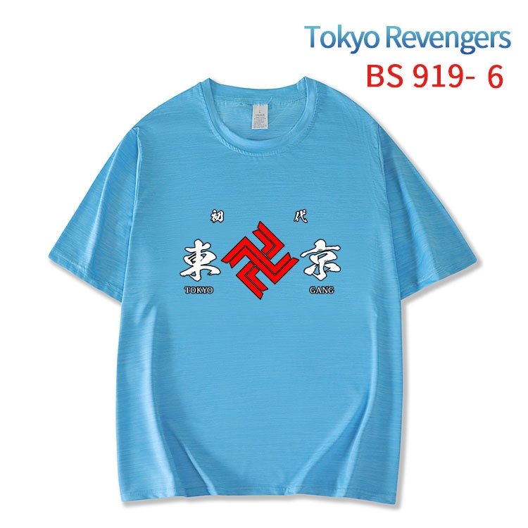 Tokyo Revengers New ice silk cotton loose and comfortable T-shirt from XS to 5XL  BS-919-6