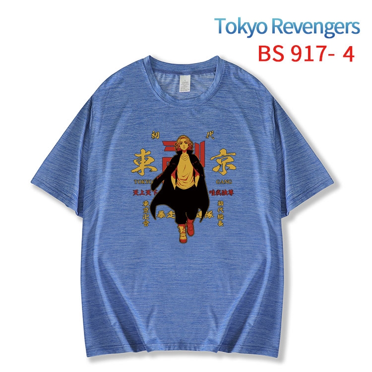 Tokyo Revengers New ice silk cotton loose and comfortable T-shirt from XS to 5XL  BS-917-4