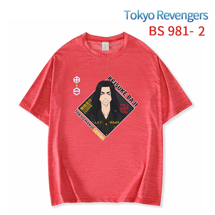 Tokyo Revengers New ice silk cotton loose and comfortable T-shirt from XS to 5XL  BS-981-2