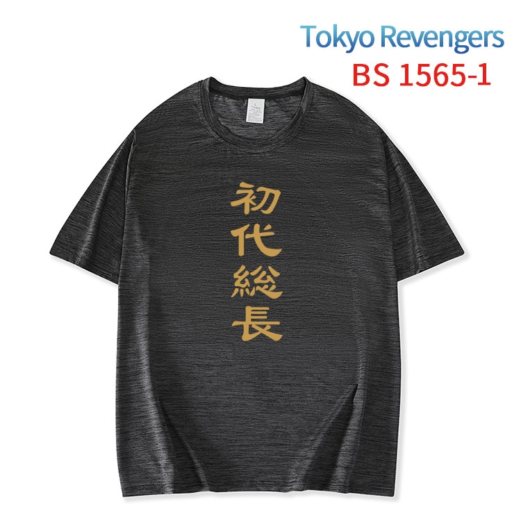 Tokyo Revengers New ice silk cotton loose and comfortable T-shirt from XS to 5XL  BS-1565-1