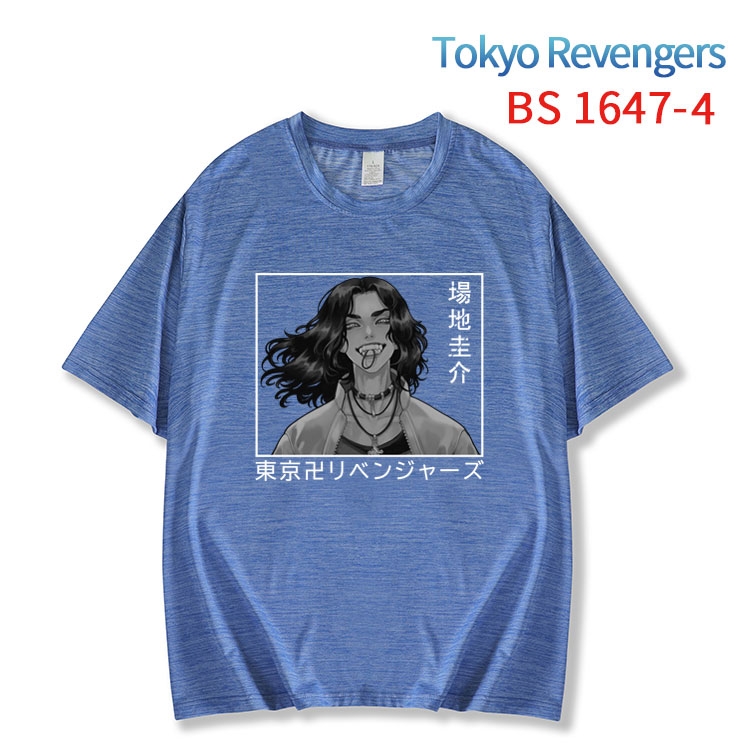 Tokyo Revengers New ice silk cotton loose and comfortable T-shirt from XS to 5XL BS-1647-4