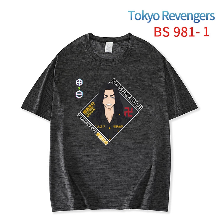 Tokyo Revengers New ice silk cotton loose and comfortable T-shirt from XS to 5XL   BS-981-1