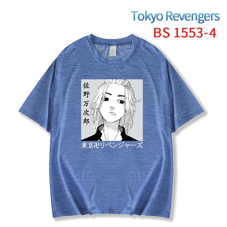 Tokyo Revengers New ice silk cotton loose and comfortable T-shirt from XS to 5XL  BS-1553-4