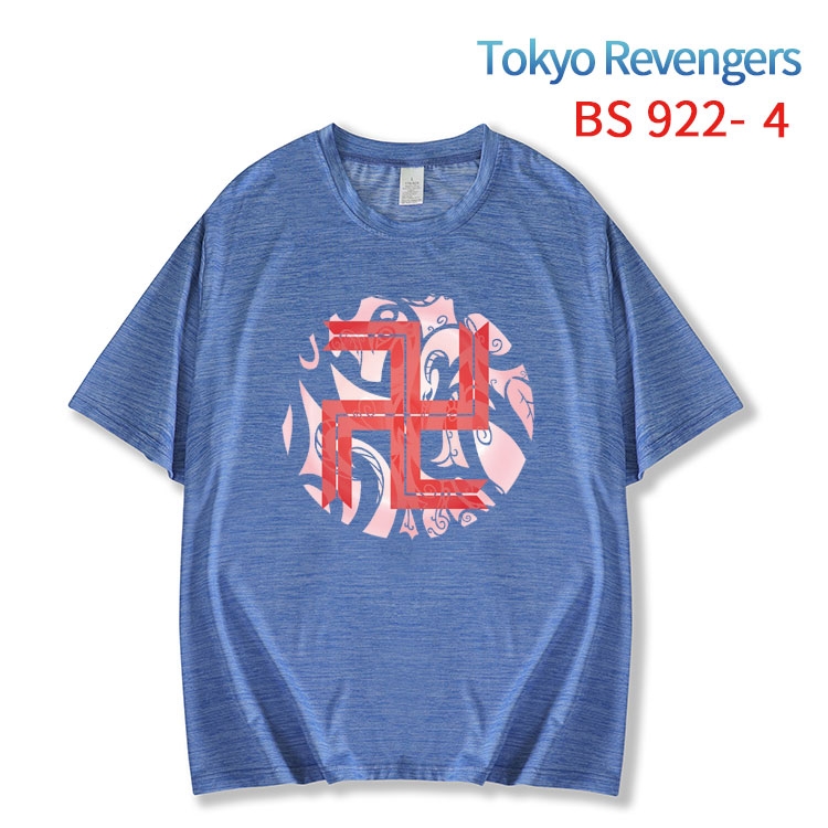 Tokyo Revengers New ice silk cotton loose and comfortable T-shirt from XS to 5XL BS-922-4