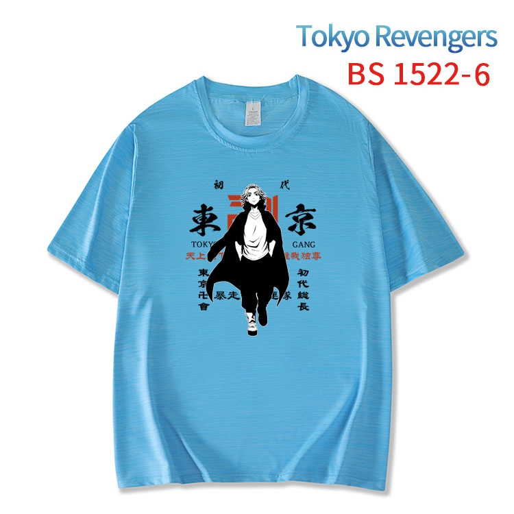 Tokyo Revengers New ice silk cotton loose and comfortable T-shirt from XS to 5XL BS-1522-6