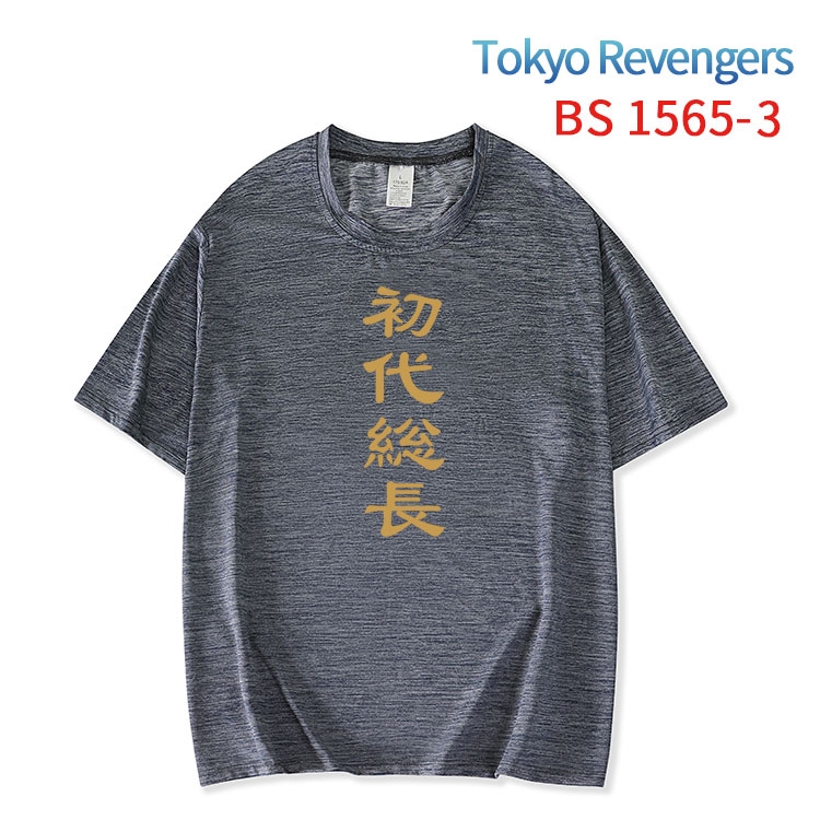 Tokyo Revengers New ice silk cotton loose and comfortable T-shirt from XS to 5XL  BS-1565-3