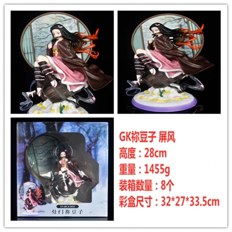 Demon Slayer Kimets  Boxed Figure Decoration Model  28cm