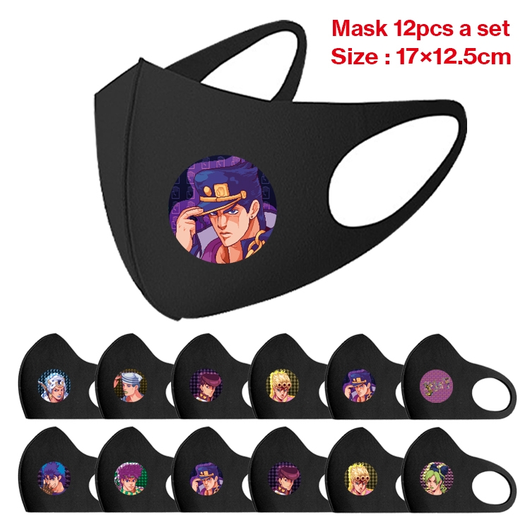 JoJos Bizarre Adventure Anime peripheral adult masks 17x12.5cm a set of 12