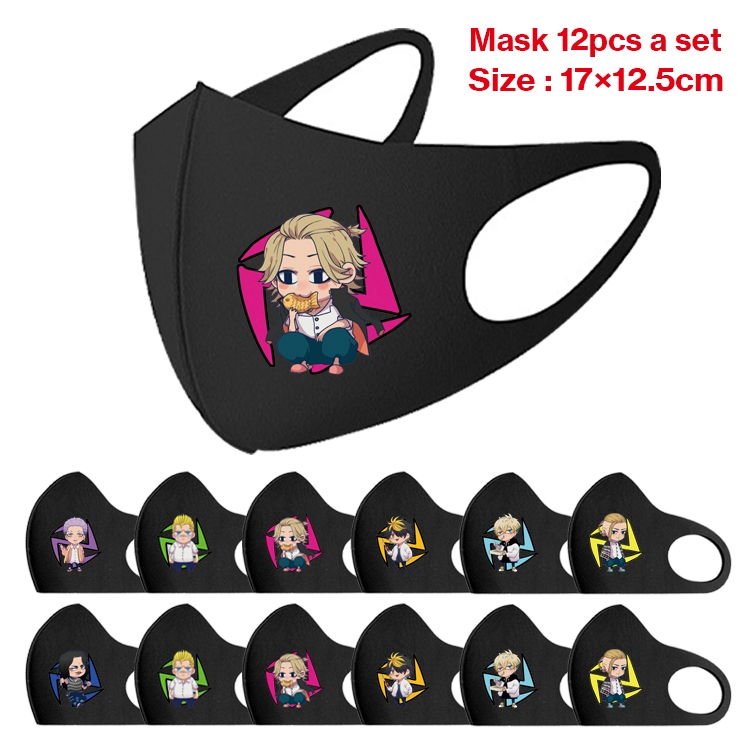 Tokyo Revengers   Anime peripheral adult masks 17x12.5cm a set of 12