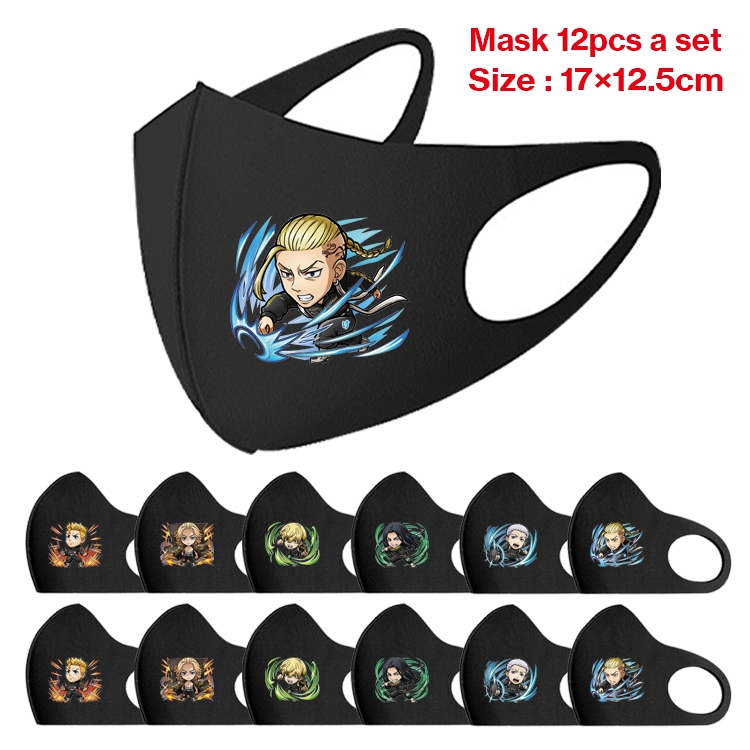 Tokyo Revengers   Anime peripheral adult masks 17x12.5cm a set of 12