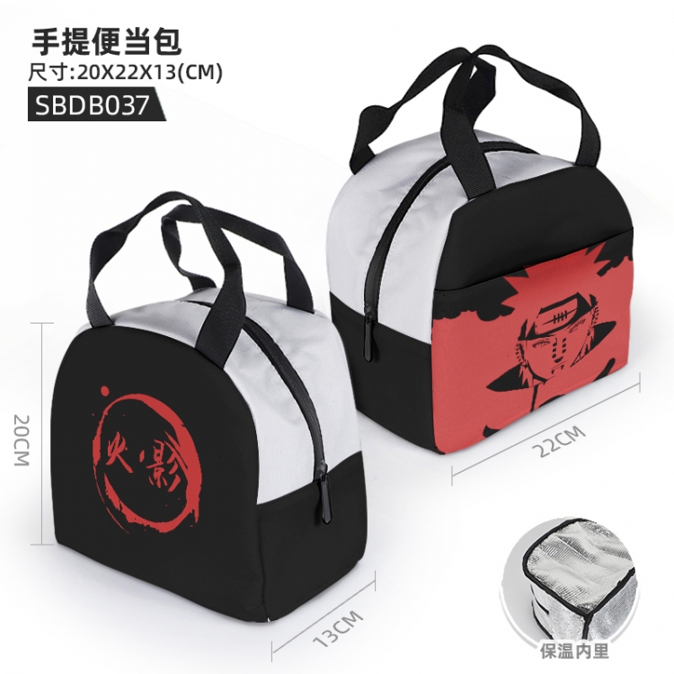 Naruto Anime Tote Bag 20X22X13cm SBDB037