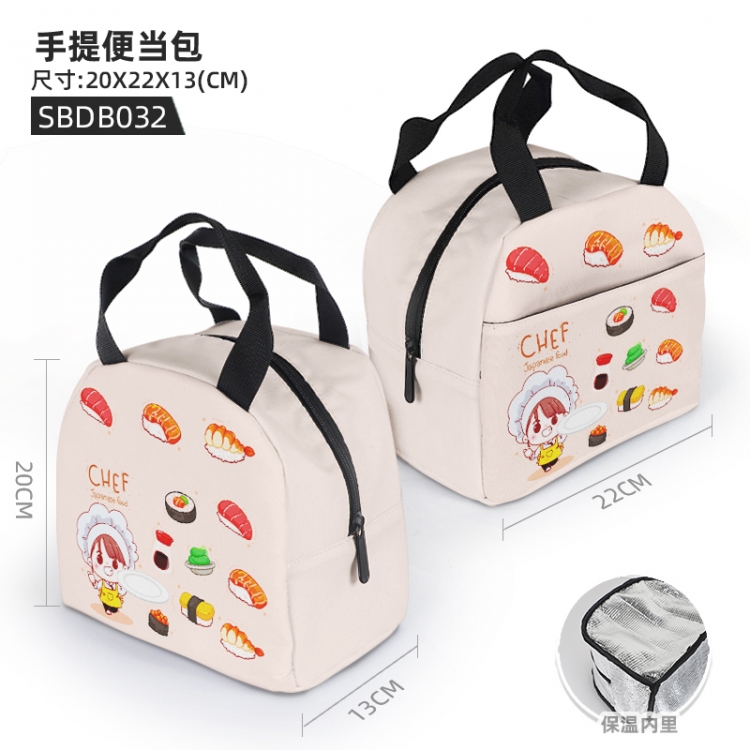 Sushi Tote Bag 20X22X13cm SBDB032