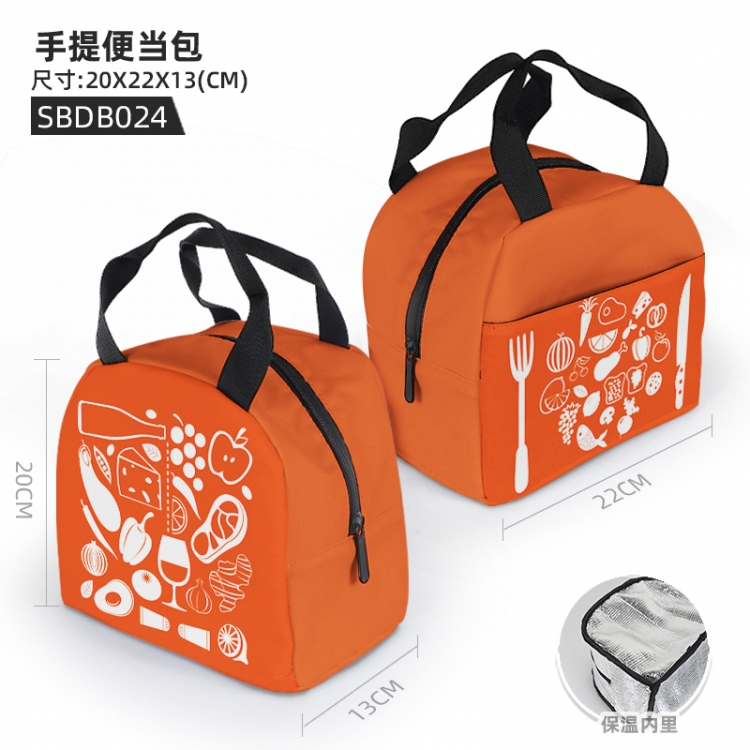 Personality Tote Bag 20X22X13cm SBDB024