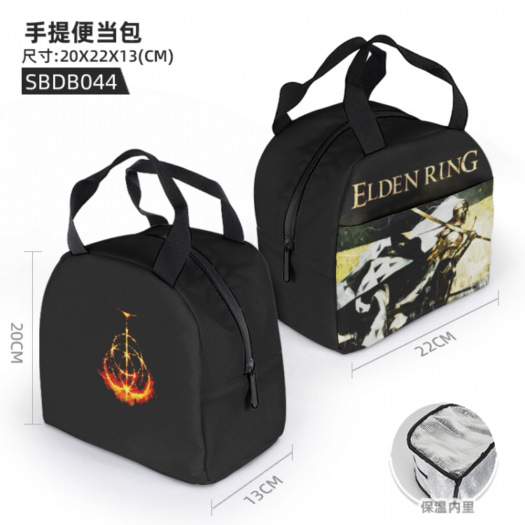 Eldon Ring Anime Tote Bag 20X22X13cm SBDB044