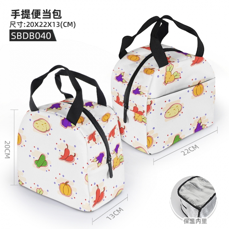 Vegetarian Patterned Tote Bag 20X22X13cm SBDB040