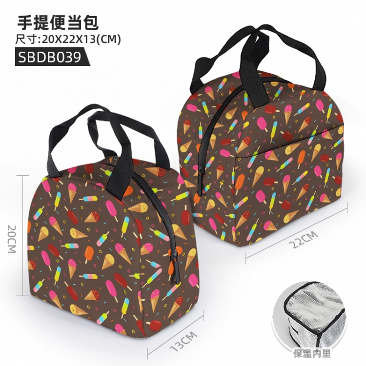 Cone Pattern Tote Bag 20X22X13cm SBDB039