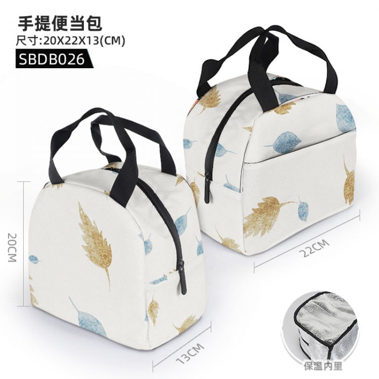 Personalized Pattern Leaf Tote Bag 20X22X13cm SBDB026