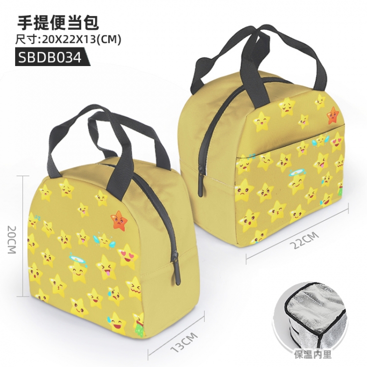 Stars Portable Bento Bag Rendering Template 20X22X13cm SBDB034