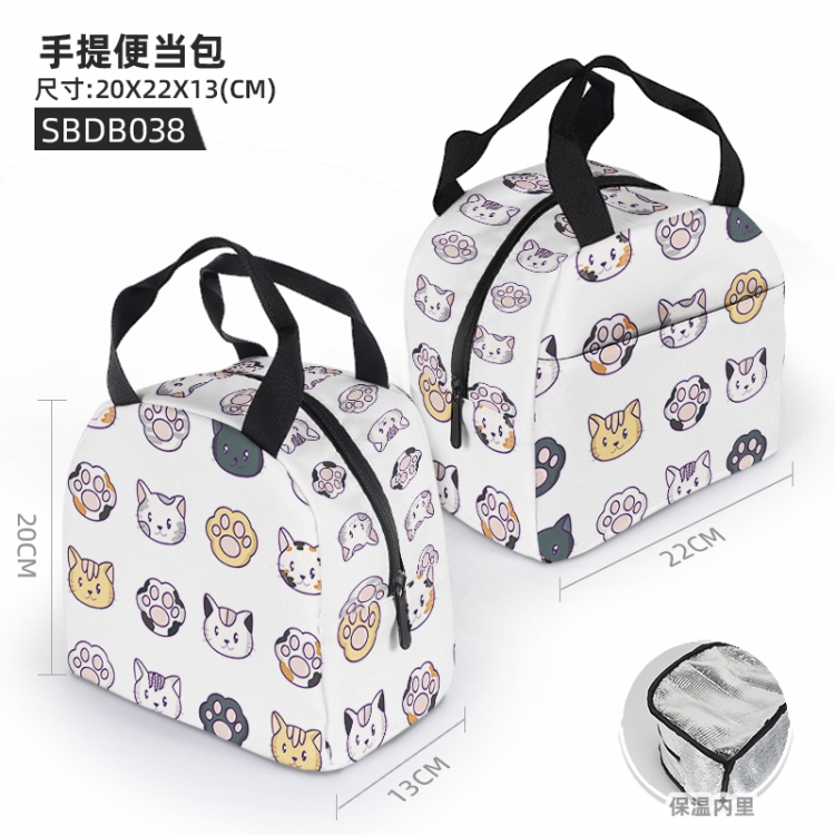 Cat Patterned Tote Bag 20X22X13cm SBDB038