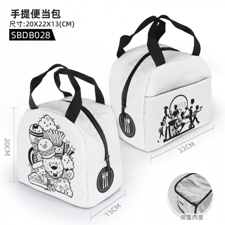 Personalized Pattern Food Tote Bag 20X22X13cm SBDB028