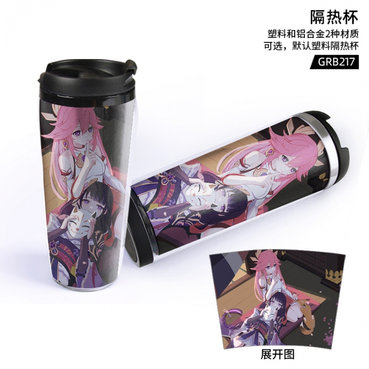 Genshin Impact  Game Starbucks leak-proof insulated cup plastic material GRB217