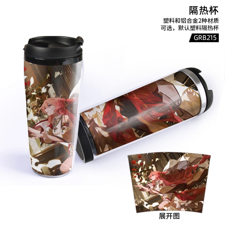 Genshin Impact  Game Starbucks leak-proof insulated cup plastic material GRB215