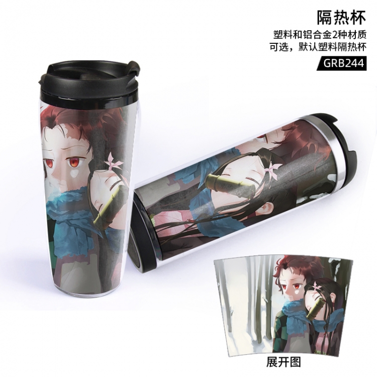 Demon Slayer Kimets Anime Starbucks leak-proof thermal insulation cup plastic material GRB244