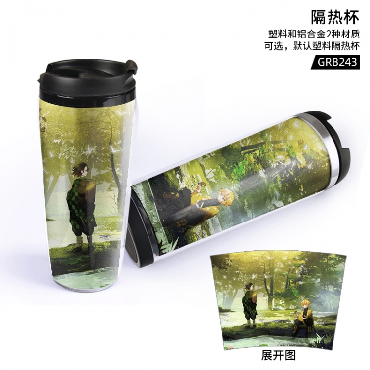 Demon Slayer Kimets Anime Starbucks leak-proof thermal insulation cup plastic material GRB243