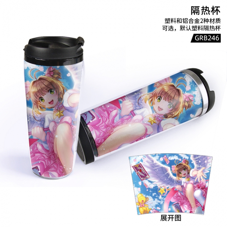 Card Captor Sakura Anime Starbucks leak-proof thermal insulation cup plastic material GRB246