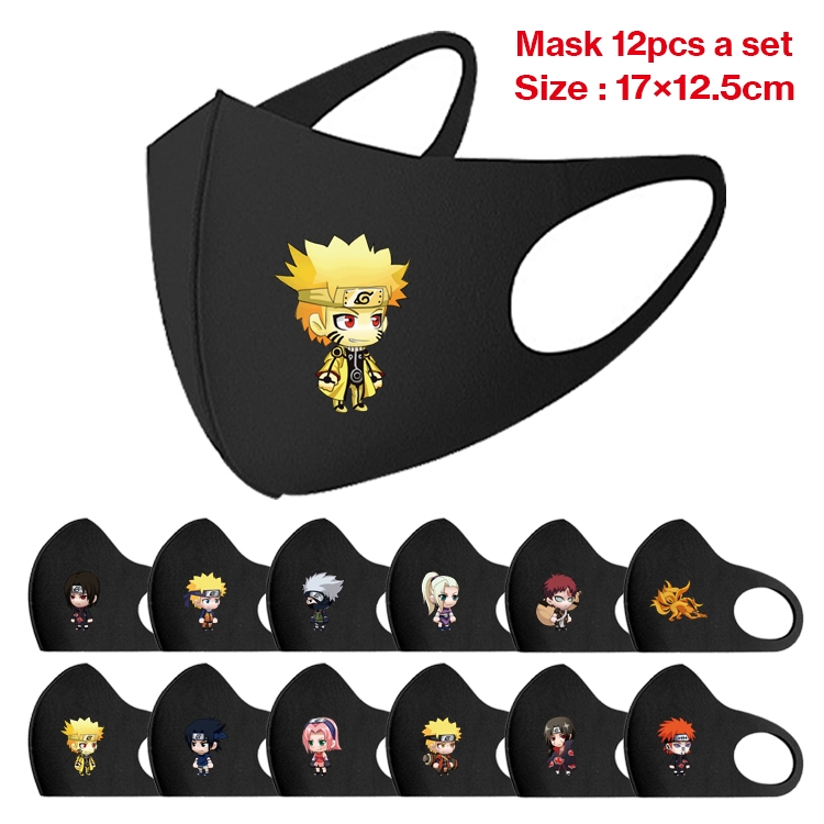 Naruto Anime peripheral adult masks 17x12.5cm a set of 12