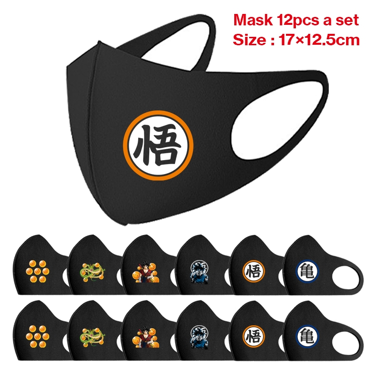 DRAGON BALL Anime peripheral adult masks 17x12.5cm a set of 12
