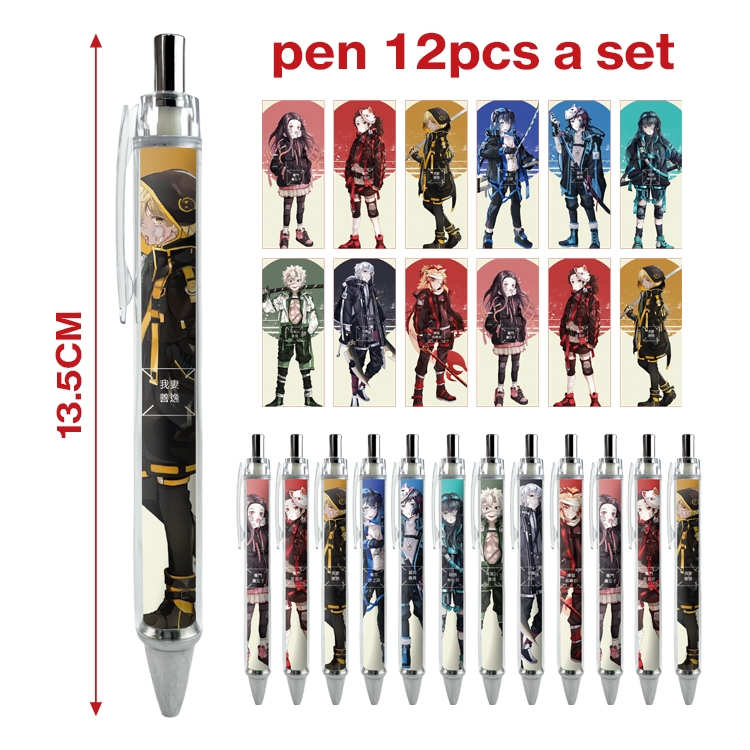 Demon Slayer Kimets anime ballpoint pen A set of 12