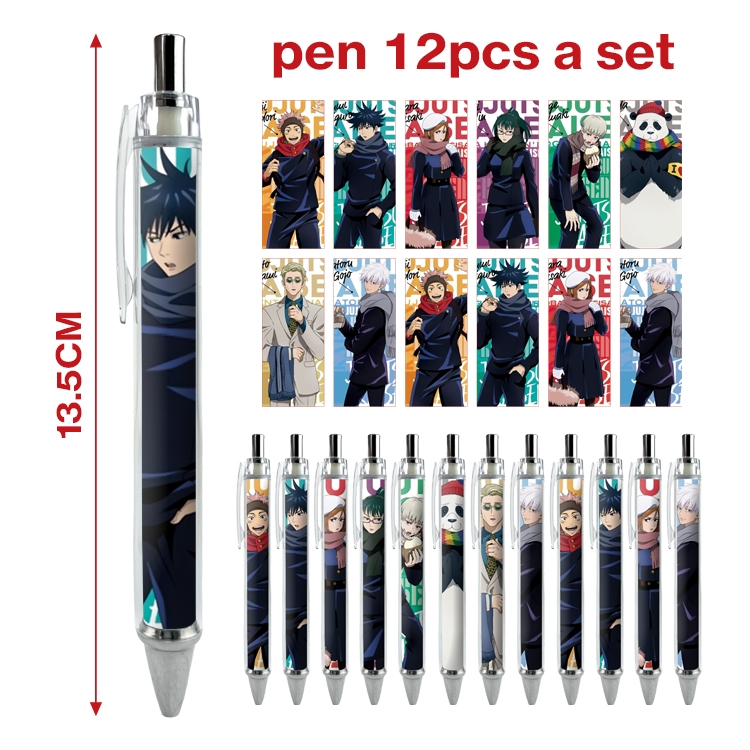 Jujutsu Kaisen  anime ballpoint pen A set of 12