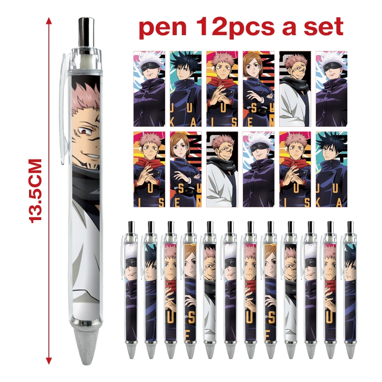 Jujutsu Kaisen  anime ballpoint pen A set of 12