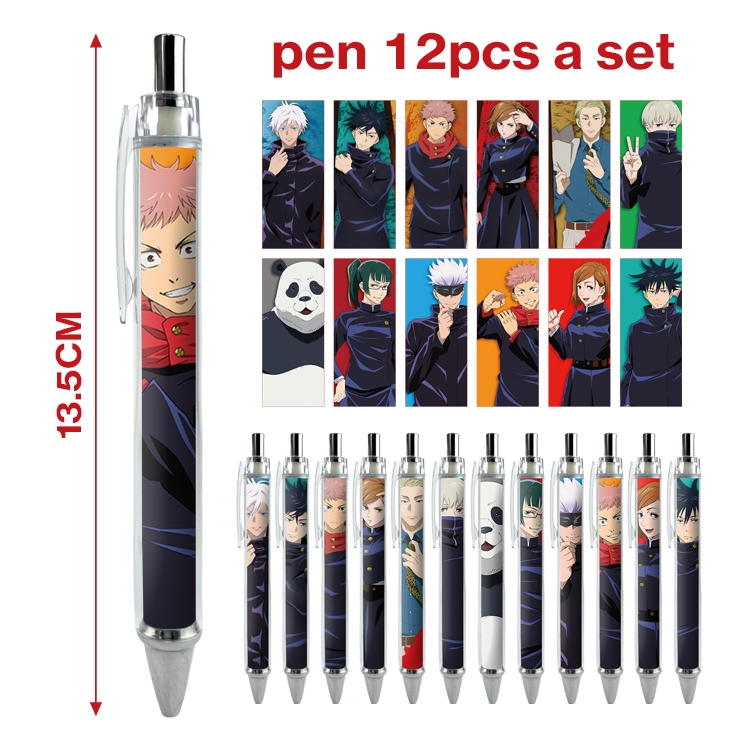 Jujutsu Kaisen  anime ballpoint pen A set of 12