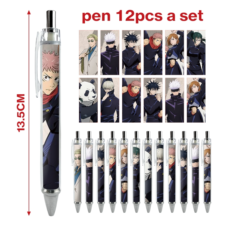 Jujutsu Kaisen  anime ballpoint pen A set of 12