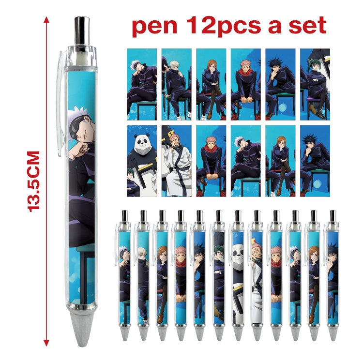 Jujutsu Kaisen  anime ballpoint pen A set of 12