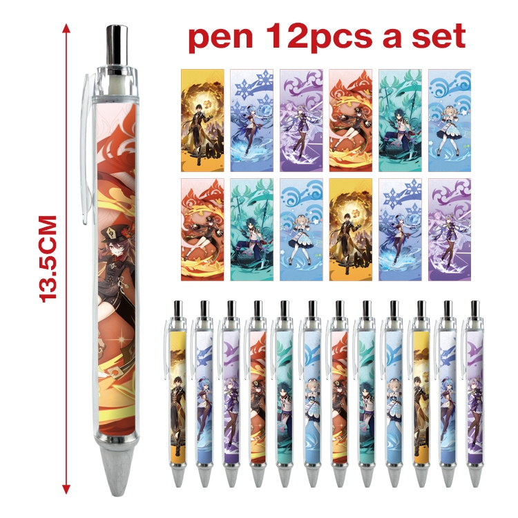 Genshin Impact anime ballpoint pen A set of 12