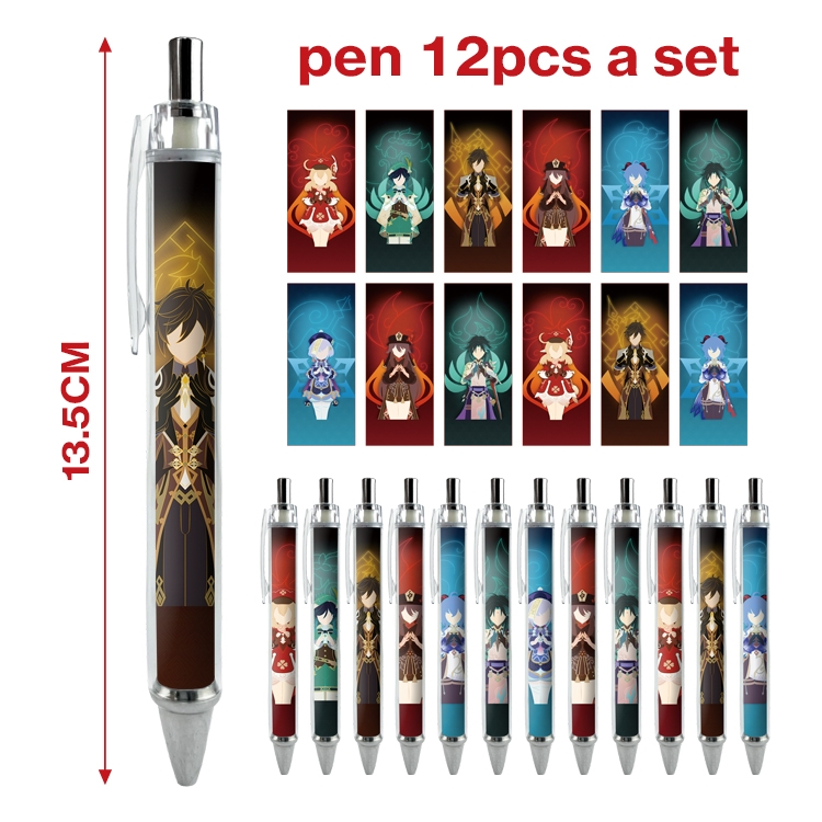 Genshin Impact anime ballpoint pen A set of 12