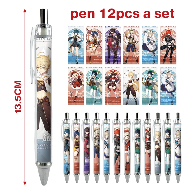 Genshin Impact anime ballpoint pen A set of 12