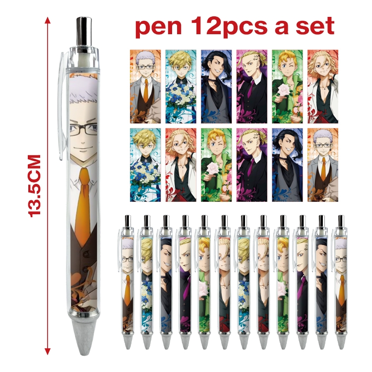 Tokyo avengers anime ballpoint pen A set of 12