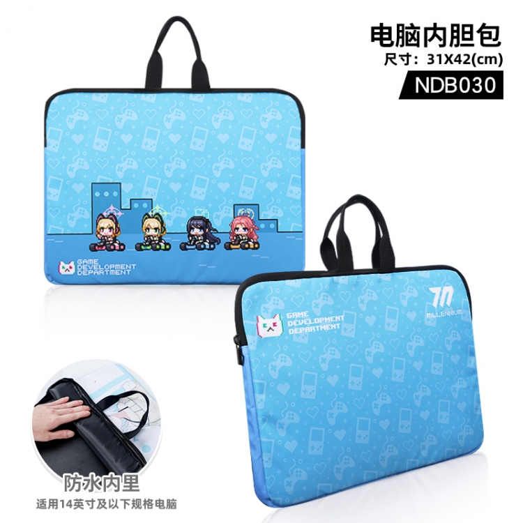 Azure Files Gaming computer liner bag 31x41cm NDB030